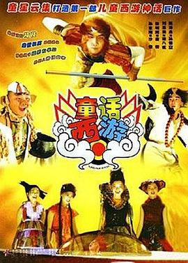 久久成人亚洲欧美电影