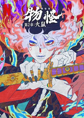久久综合狠狠色综合伊人