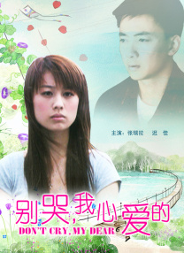 久久成人亚洲欧美电影