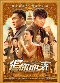 亚洲欧洲精品一区二区三区